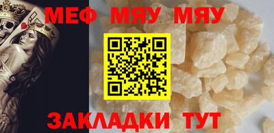 каннабис Кингисепп