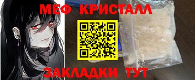 кокаин премиум Кимры