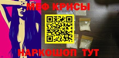 PSILOCYBIN Кинель