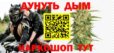 PSILOCYBIN Кинель