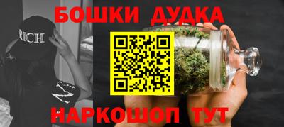 кокаин премиум Кимры