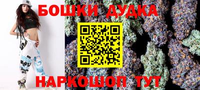 PSILOCYBIN Кинель