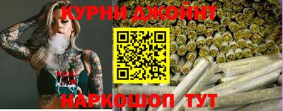 кокаин премиум Кимры