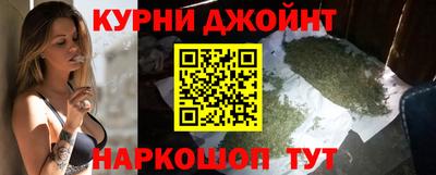 кокаин премиум Кимры