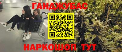 кокаин премиум Кимры