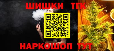 PSILOCYBIN Кинель