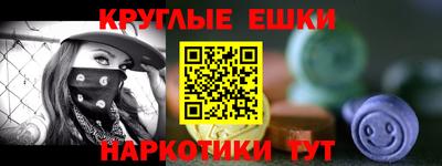 кокаин премиум Кимры