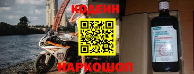 кокаин премиум Кимры