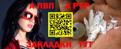 PSILOCYBIN Кинель
