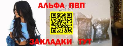 каннабис Кингисепп