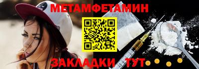 кокаин премиум Кимры
