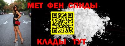 PSILOCYBIN Кинель