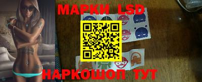 каннабис Кингисепп