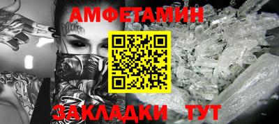 каннабис Кингисепп
