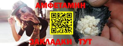 каннабис Кингисепп