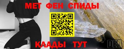 каннабис Кингисепп