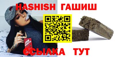 PSILOCYBIN Кинель