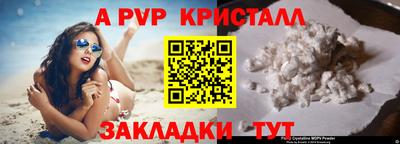 каннабис Кингисепп