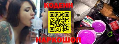 каннабис Кингисепп