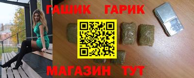 PSILOCYBIN Кинель