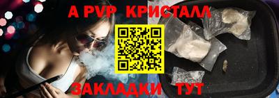 каннабис Кингисепп