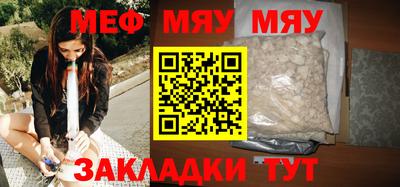 каннабис Кингисепп
