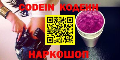 каннабис Кингисепп