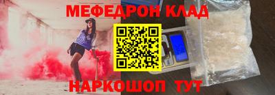 PSILOCYBIN Кинель