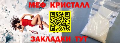 PSILOCYBIN Кинель