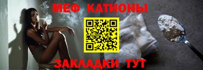 кокаин премиум Кимры